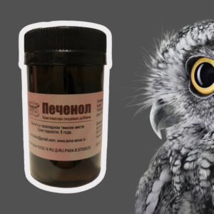 Печенол