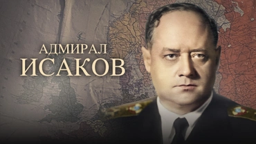 исторические фильмы 2022